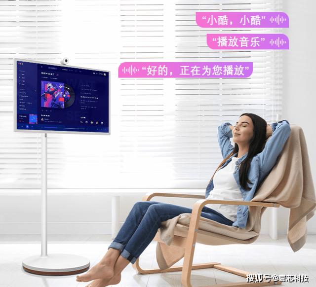 推出“闺蜜机”重新定义数字生活时代开元棋牌家庭生活新物种！壹芯科技(图3)