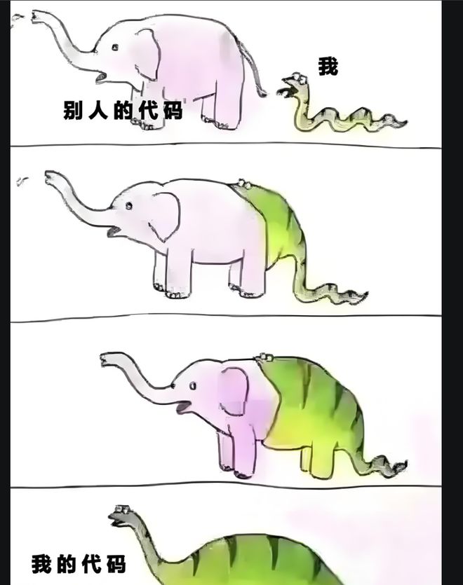 华为昇腾营收占比 50%+信创市占率第一开元棋牌app章盟主392亿豪赌蛇吞象！(图6)