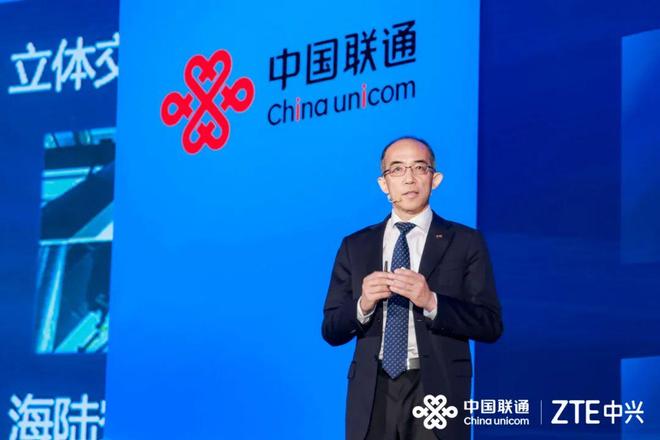 表演讲：大家好才是真的好！开元棋牌中兴总裁联通盛会发(图3)