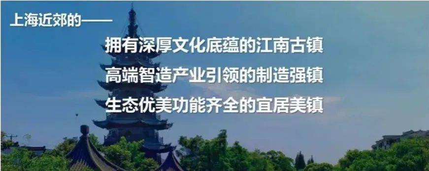 -楼盘欢迎您-地址-价格-户型-小区环境-楼盘详情-交房时间-周边配套-售楼处电话ky开元棋牌2025泗泾绿中海(营销中心)首页网站-泗泾绿中海销售中心(售楼处)(图10)