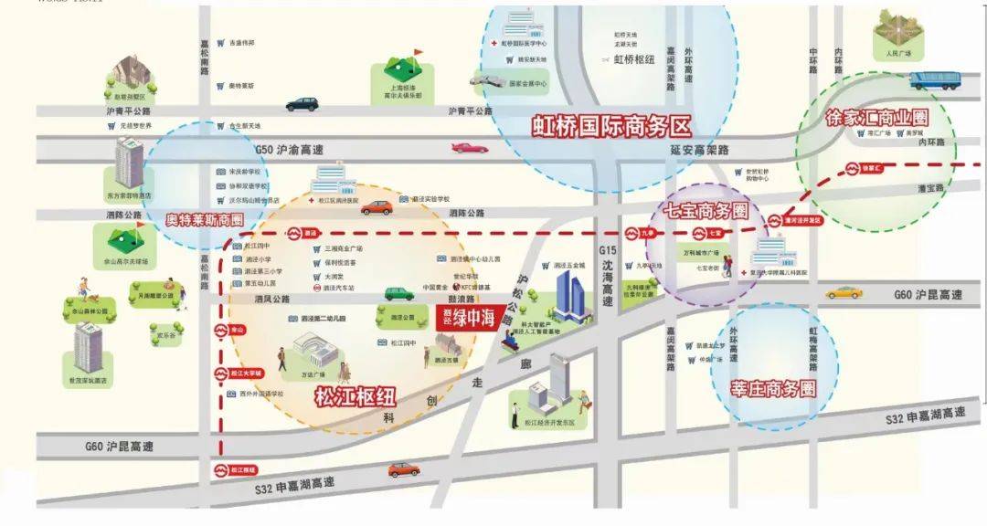 -楼盘欢迎您-地址-价格-户型-小区环境-楼盘详情-交房时间-周边配套-售楼处电话ky开元棋牌2025泗泾绿中海(营销中心)首页网站-泗泾绿中海销售中心(售楼处)(图21)