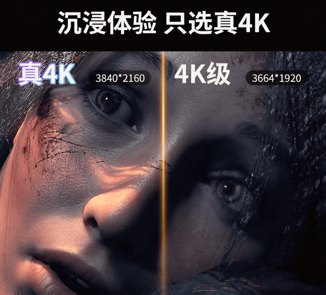 价比评测：最佳选择与潜力分析开元棋牌NOLOVR一体机性