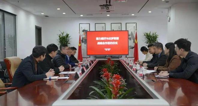 塞力医疗以全栈信创筑牢医疗信息安全底座开元棋牌试玩MySQL