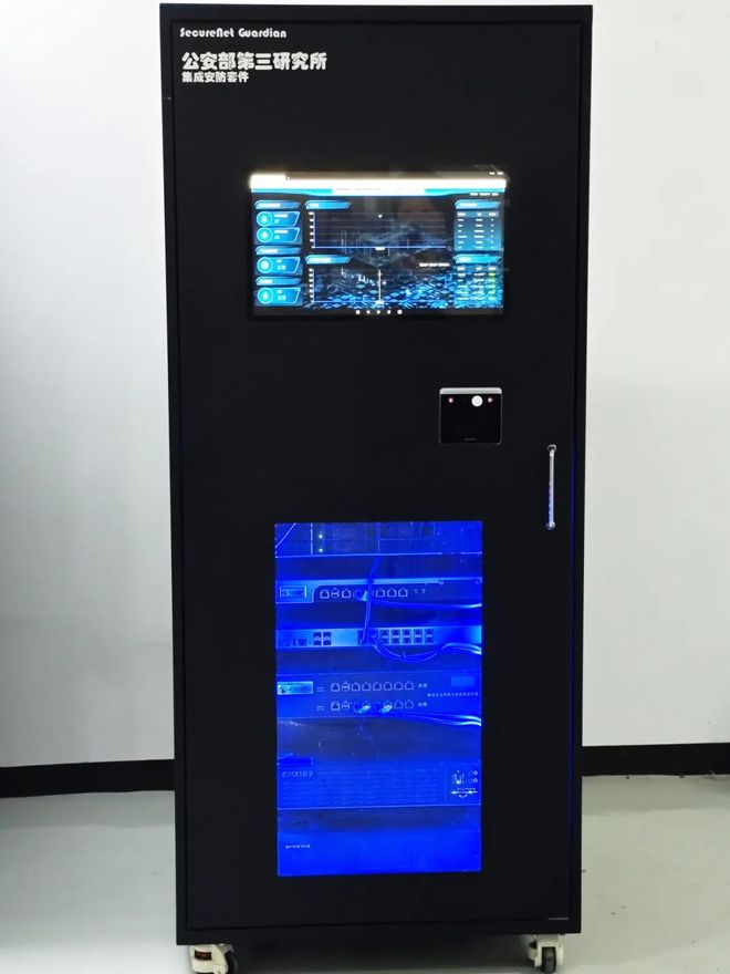 塞力医疗以全栈信创筑牢医疗信息安全底座开元棋牌试玩MySQL 80停服倒计时(图3) 塞力医疗以全栈信创筑牢医疗信息安全底座开元棋牌试玩MySQL 80停服倒计时(图3)