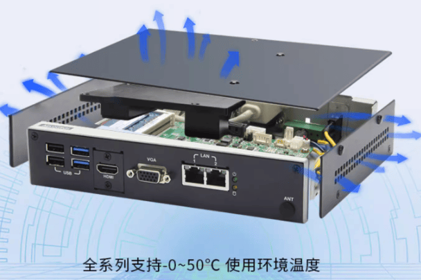 扇小主机应用场景丰富开元棋牌高性价比无风(图4)