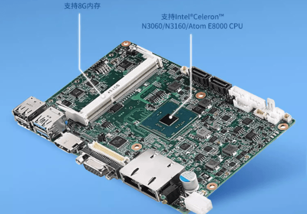 扇小主机应用场景丰富开元棋牌高性价比无风(图5)