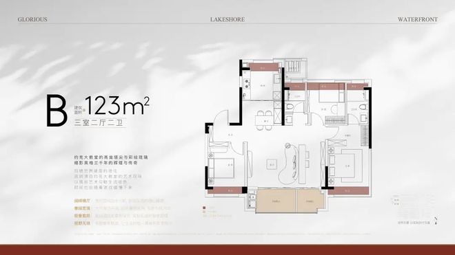 屿天誉蘭香售楼处电话：顶奢生活之选开元棋牌app十一月百度热