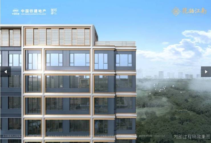 语江南售楼部联系电话多少开元棋牌包河区中国铁建花