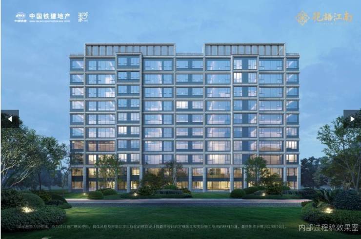 语江南售楼部联系电话多少开元棋牌包河区中国铁建花(图4)