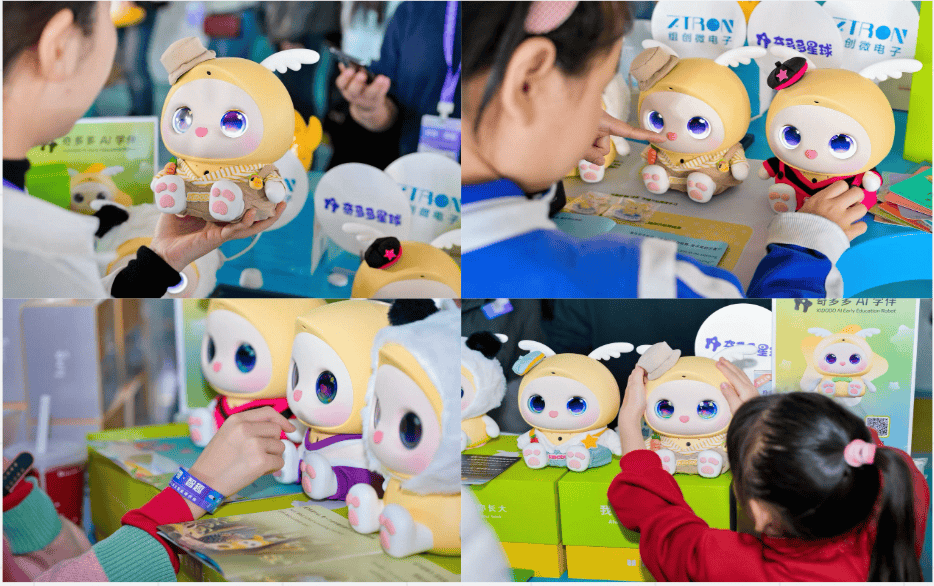 A OS全球硬件生态开启“云边端一体”智能终端新时代开元棋牌网站无界方舟与阿里云达成全面合作：共建EV(图3)