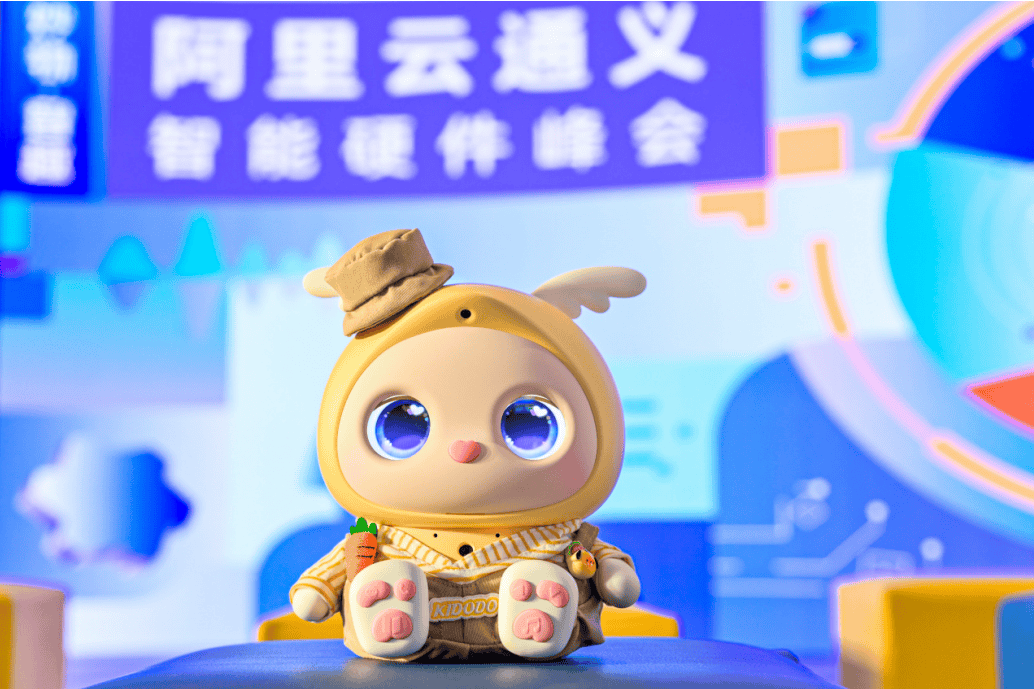 A OS全球硬件生态开启“云边端一体”智能终端新时代开元棋牌网站无界方舟与阿里云达成全面合作：共建EV(图8)