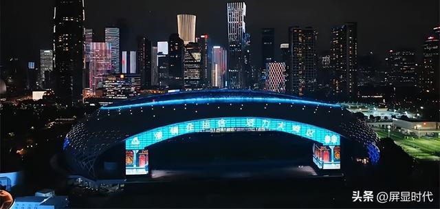 明全息显示开辟崭新沉浸式视觉时代开元棋牌定义空间的光显魔法师洲(图5)